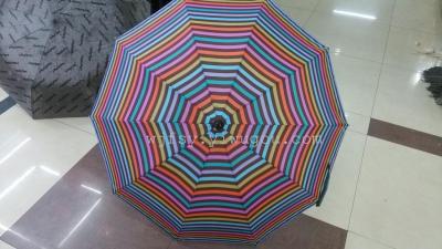 The long rainbow umbrella meets The cloth sun umbrella