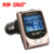 Car MP3 player