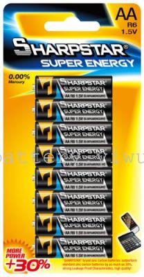 SHARPSTAR 8 cards, 5th batteries