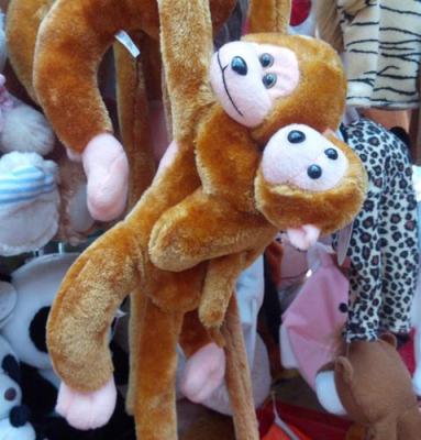 Domestic explosions 95 cm super premium plush mother monkey color-color bands