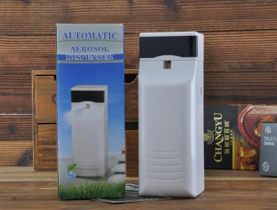 Air purifier, Air purifier, bilis automatic perfume spraying machine