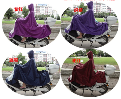 Multicolor electric car raincoat