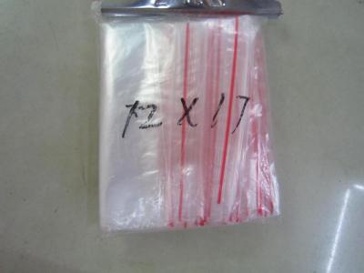 PE self-sealing bag packing bag 12X17