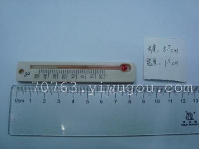 Thermometer SD9221