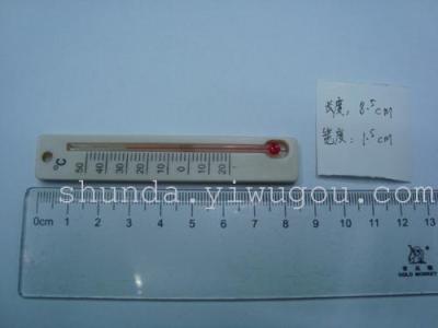 Thermometer plastic thermometer glass thermometer SD9221