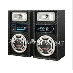 M5 k song Conference sound professional outdoor stage performance, 2.0 active speaker, high power stage boxes, HIFI boxes