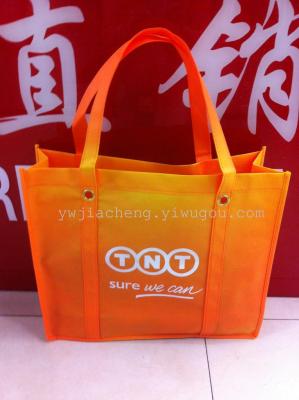 Factory Direct Sales with Ring Eco-friendly Bag Non-Woven Bag Underwear Non-Woven Bag Advertising Non-Woven Bag