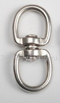 Keyring Key Ring LD167