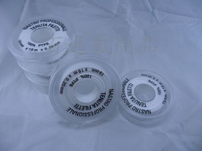 Supply High Quality Teflon Teflon Oil-Free Teflon Tape PTFE Sealing Tape 85pc Core Shell White Tape