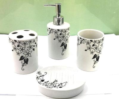 8390 Ceramic Bathroom Four-Piece Set Creative Bathroom Wash Set Bathroom Kit