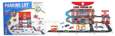 Parking \ artifial alloy rail cars 8899-7