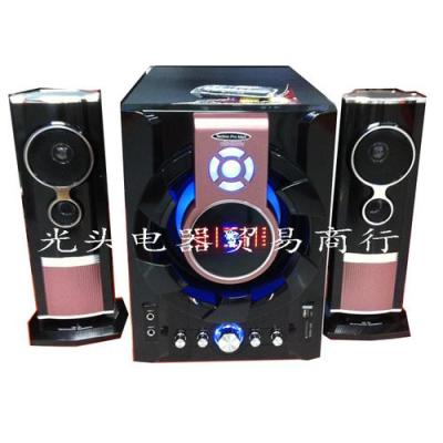 FM/USB-9800D    Bluetooth speaker    2.1 subwoofer combination MP3    mini speaker    Bluetooth speaker