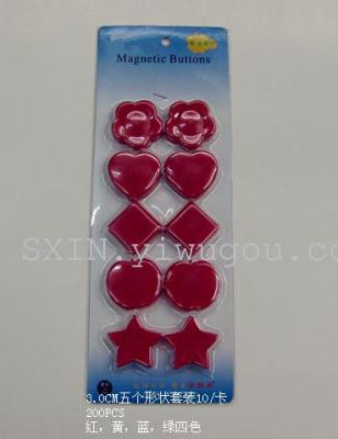 Various types of magnetic nails, magnets, magnetic beads
