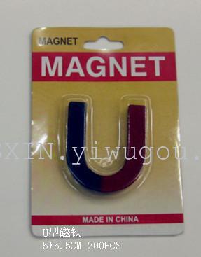 Each kind of magnetic nail and magnets, magnetic beads