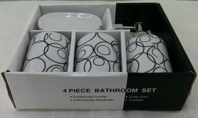 8338 Ceramic Bathroom Four-Piece Set Creative Bathroom Wash Set Bathroom Kit