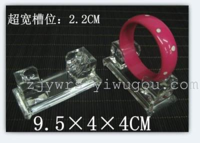 Individual acrylic bracelet holder