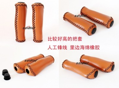 Bicycle set mountain bike set meat ball set Bicycle accessories Bicycle gear set leather set