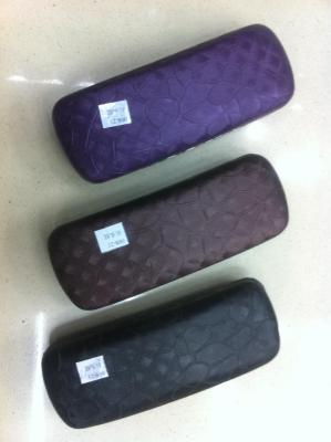 The new glasses case is of high quality and cheap price