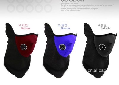 Equipment Cycling bicycle windproof and cold ski mask outdoor face mask // Cycling mask
