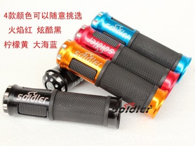 Bicycle handle set comfortable rubber handle set cycling word handle /s27-217 sets