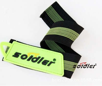 As SOLDIER leggings/sashes