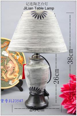 Model JL23547 8 inch ceramic table lamp round Bell bedroom lamp