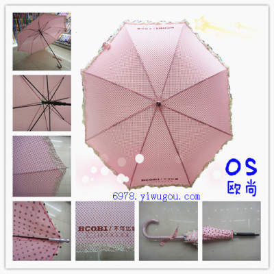 New generations adult umbrella 8K auchan umbrella manufacturers direct quality superior