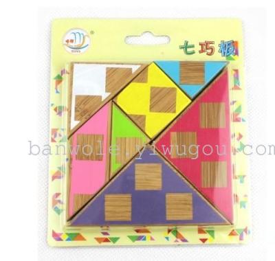 Wooden castles bamboo spell high-grade bamboo tangram puzzle piece tangram puzzle educational toys puzzle 0905