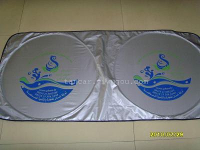 Car Gifts Silver fabric shade, color LOGO auto Sun block, Sun shades, front fender