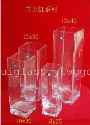Glass Square VAT Vase