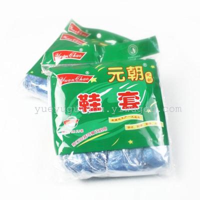 Disposable Shoe Cover 90 Pieces, Very Good Value for Money, Disposable Pp Shoe Cover, Simple