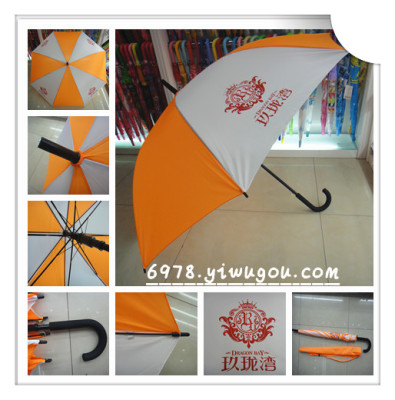 Advertising umbrella rubber bending handle auchan umbrella manufacturers direct sales can be customized