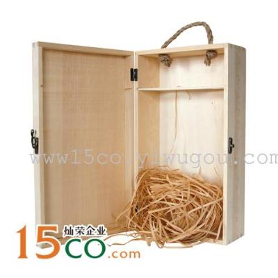 Wooden gift boxes Gift   box wooden gift    box packaging gift     boxes