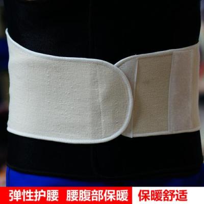 Factory direct wholesale plush warm waist elastic waist knit waist and abdomen warmth campaign