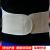 Factory direct wholesale plush warm waist elastic waist knit waist and abdomen warmth campaign