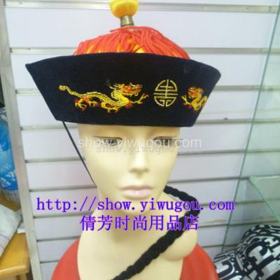 emperor hat,zombie hat,China hat,Imperial hat