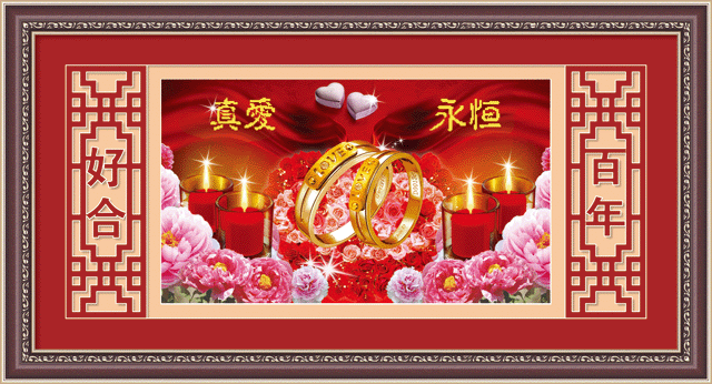 living room diy printed cloth new material package cross stitch crafts eternal love 5d0122