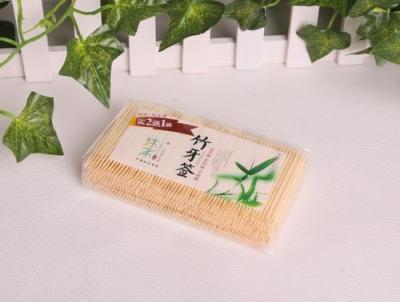 The house of David Takeki Masashina, vekoo of high-grade bamboo toothpicks, buy 2 get 1 toothpicks