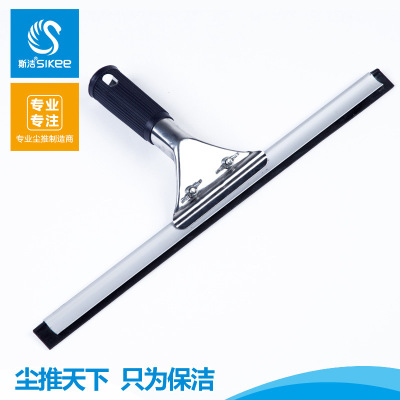 Glass cleaning tool glass window cleaner water scraper