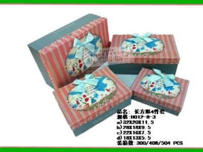 Heart-shaped square paper box gift box