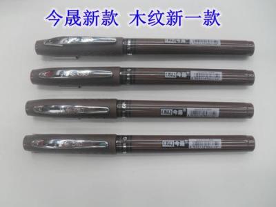 This Sheng gel pen luxury pen pen needles pen 0.5MM model 375 metal hook