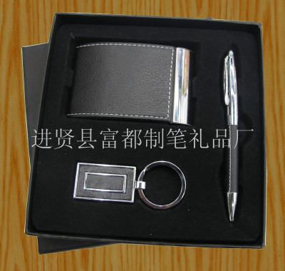 Rich supply of hunan foreign trade the original single gift gift card case meeting gift set suits