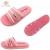 Is a genuine liike orders new household slippers, indoor slippers summer EVA flip flops