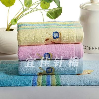 Factory direct embroidered towel//cartoon bear towel towel fresh and generous