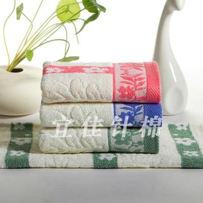 Factory direct plum Jacquard towel/towels/fashion/suits Group buys shopping mall promotions
