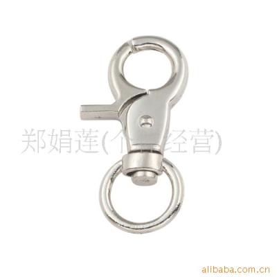 The Supplier of direct selling key chain pet chain luggage and bag chain accessories