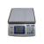  display screen backlight display subtitles and electronic price computing scales counting scales