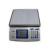  display screen backlight display subtitles and electronic price computing scales counting scales