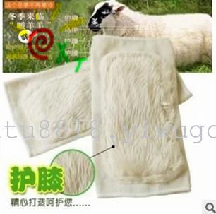 Cheap imitation wool thick knee pads XT-1300 antirheumatic arthritis knee warm winter-proof