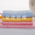 Factory direct Jacquard bamboo fiber towels soft and absorbent of children-good